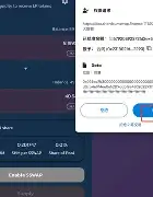 TRON空投即将开始，参与用户将获8.28枚代币-爱游戏平台