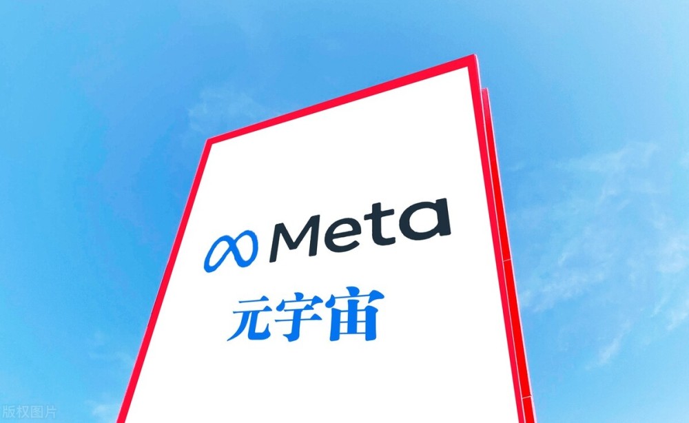 MATIC官宣与32携手，开启元宇宙新纪元！的简单介绍