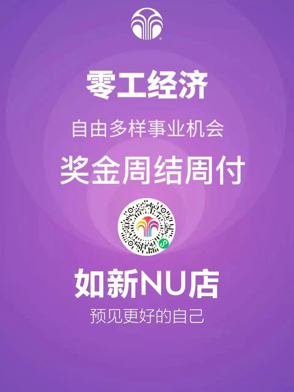 币安币官宣与324携手，开启元宇宙新纪元！