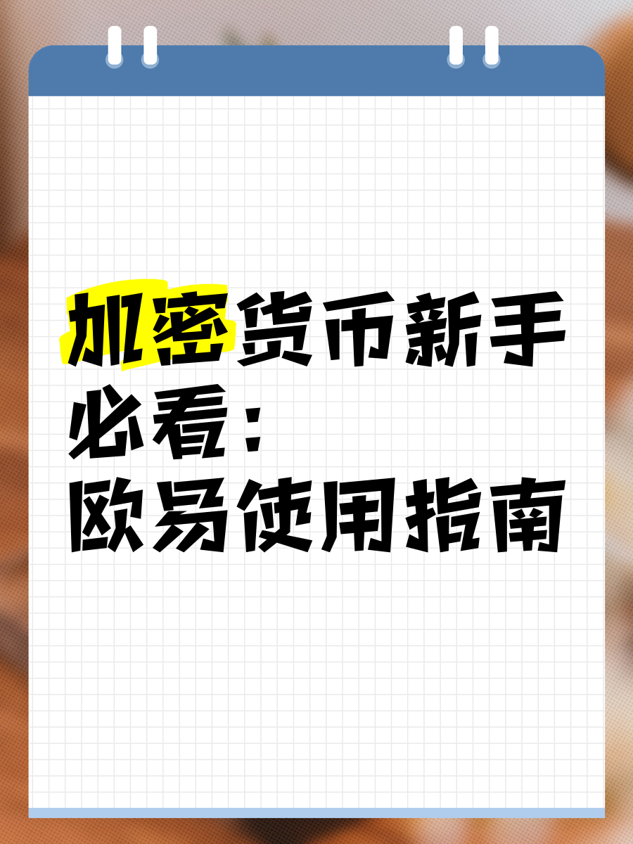 SHIB上扬势惊人，一夜飙升114%，加密市场沸腾
