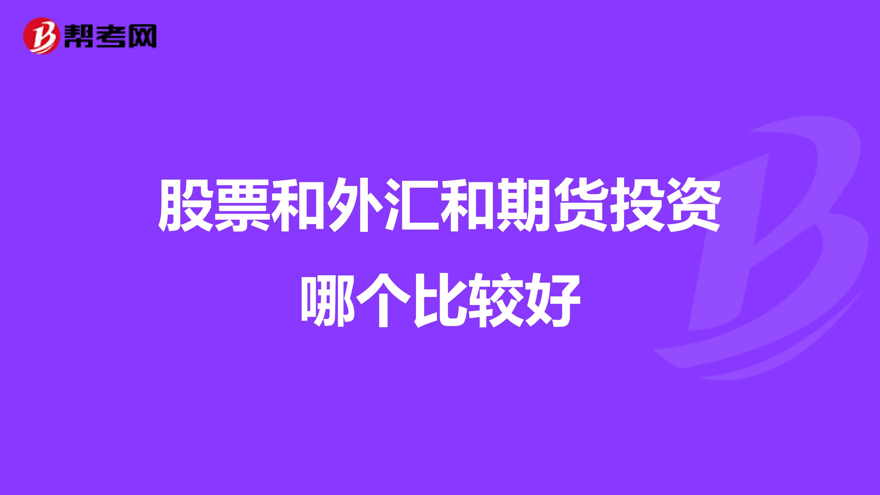 OKX遭遇大幅下滑超11%，投资者恐慌性抛售-爱游戏平台